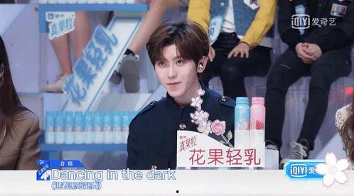 娱乐吃瓜酱2023