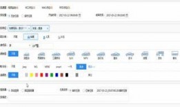 大华爆料视频在哪看,一探究竟