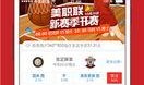 中彩票真实爆料视频网站,揭秘视频网站大揭秘