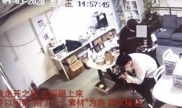 厦门爆料隔离酒店事件视频,视频揭露惊人真相