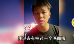 葛思齐最新爆料录音视频,揭秘惊人内幕！