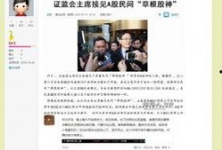 新闻爆料板块,聚焦社会热点，揭秘事件真相