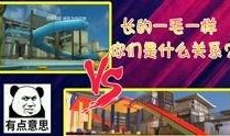 随风娱乐爆料视频大全,热门视频爆料大盘点