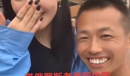 美女爆料单身男人视频大全,美女爆料视频盘点