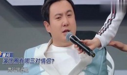 沈腾综艺爆料视频,揭秘娱乐圈幕后故事
