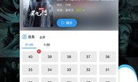 飞哥好友爆料视频大全下载,揭秘幕后故事，带你领略真实瞬间