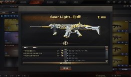 cf白虎爆料最新消息是什么,揭秘游戏内重大更新与神秘事件