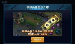 小宝茶王者荣耀爆料视频