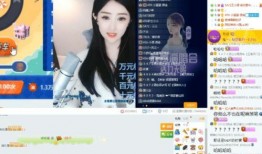 江奈儿爆料视频在线观看,揭秘幕后的真实故事