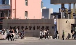 台州学院爆料事件视频最新,真相与争议交织的校园风云