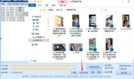 爆料短视频如何筛选出来,如何精准筛选热点内容