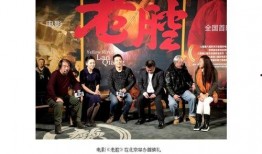 圈内人士爆料文轩,文轩背后的惊人真相