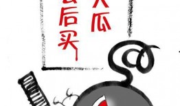 吃瓜爆料在线观看免费,免费在线观看，畅享娱乐盛宴