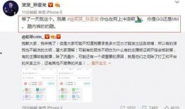 爆料五千万大瓜视频下载,揭秘娱乐圈惊天秘密