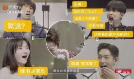 娱乐星吃瓜,星吃瓜事件大揭秘