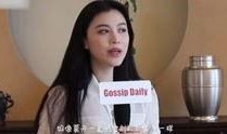 江奈儿爆料视频在线观看,揭秘幕后的真实故事