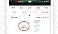 中彩票真实爆料视频网站,揭秘视频网站大揭秘