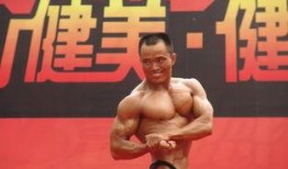 金城健美爆料视频完整版,健身行业内幕大曝光