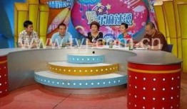 爆料娱乐麻辣烫视频,揭秘网红幕后故事
