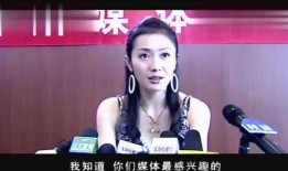 女星视频爆料网站大全,女星视频爆料网站大全大起底