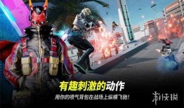 未来之役五月最新爆料,神秘势力崛起，战局风云再起