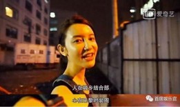 张大奕爆料抑郁症视频,勇敢面对心理困境
