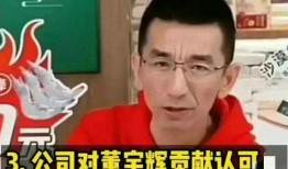 小孙老师爆料视频全集,揭秘幕后的真实故事