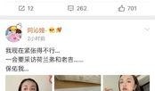 娱乐圈吃瓜ppt,PPT带你领略幕后风云