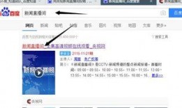 新闻爆料投稿平台邮箱,邮箱背后的故事