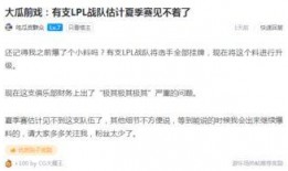 外网最新爆料红海事件,外网爆料揭示惊人内幕