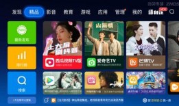 怎么爆料澳门新闻呢视频,跟随“怎么爆料澳门新闻”视频一探究竟