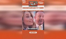 全球吃瓜娱乐,瓜田李下，娱乐盛宴