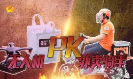 湖南卫视新闻大求真爆料,揭秘神秘现象背后的科学真相