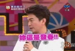 经典娱乐事件最新爆料网,揭秘幕后真相，带你走进娱乐圈风云变幻