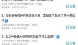 博电数据最新爆料,揭秘行业黑幕，揭秘企业内幕