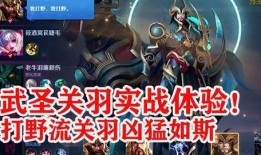 武圣爆料特效视频大全最新,特效视频大全，揭秘影视幕后制作奥秘