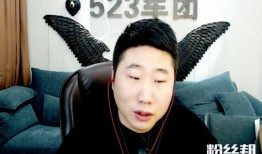 老虎爆料虎牙骚俊视频,老虎爆料背后的精彩瞬间
