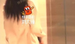 杨洋王楚然爆料博主视频,娱乐圈幕后真相曝光