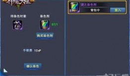 外观最新爆料,外观颠覆性升级，全新设计惊艳亮相！”