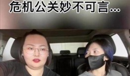 明星黑料爆料事件视频大全,明星爆料事件视频大盘点