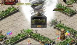 魔域娱乐爆料视频,揭秘幕后精彩瞬间
