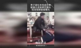 江浙老板爆料缅北视频播放,缅北视频背后的惊人真相