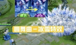 武圣爆料特效视频大全最新,特效视频大全，揭秘影视幕后制作奥秘
