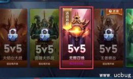 王者荣耀新版本最新爆料,神秘英雄登场，战局再掀风云