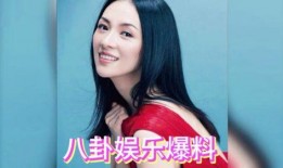 娱乐星吃瓜,星吃瓜事件大揭秘