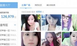 女星视频爆料网站大全,女星视频爆料网站大全大起底