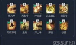 逆水寒衣服最新爆料副本,华丽服饰亮相，江湖风华再现