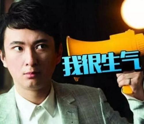 娱乐圈大型吃瓜人是谁